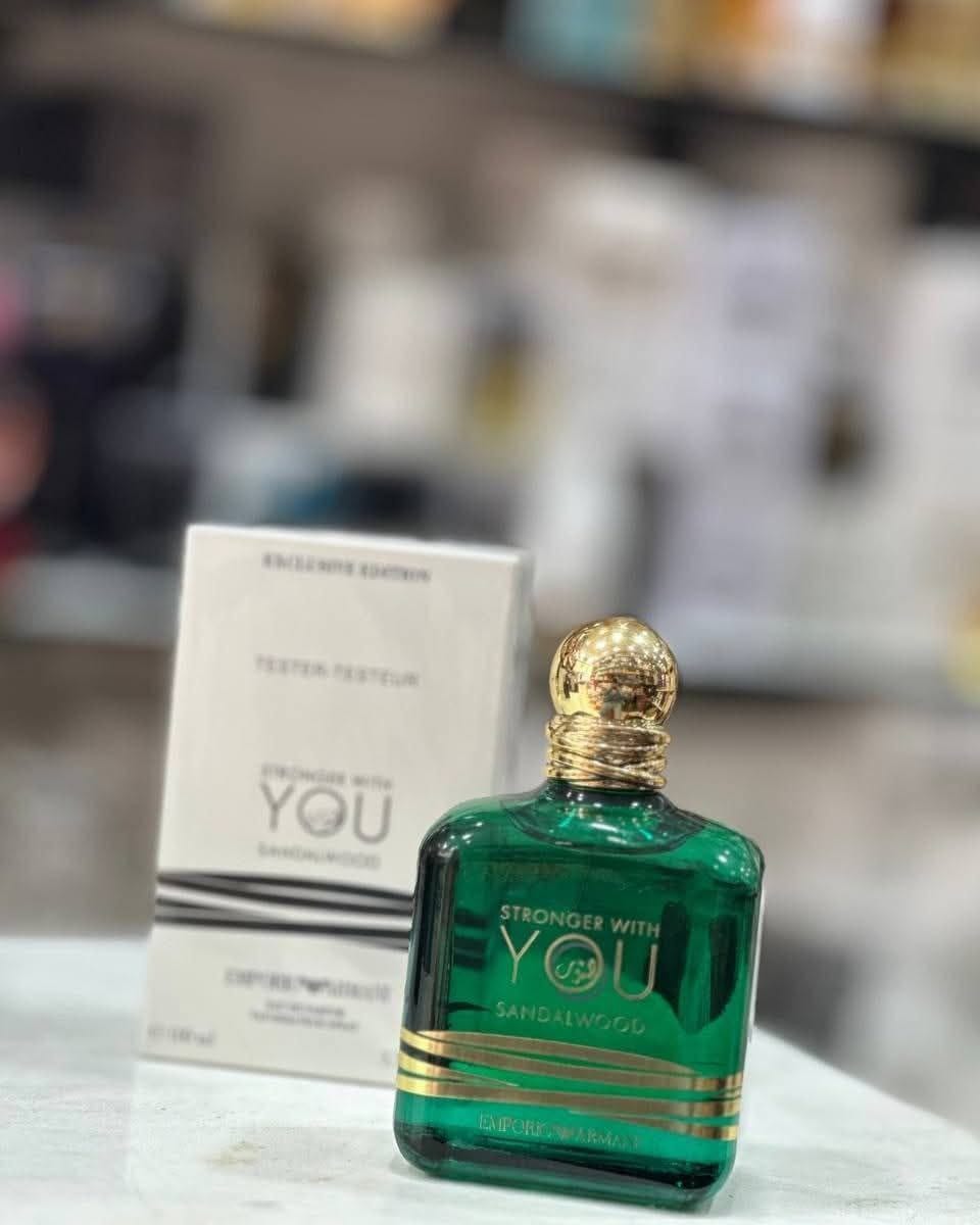 stronger with you - unisex